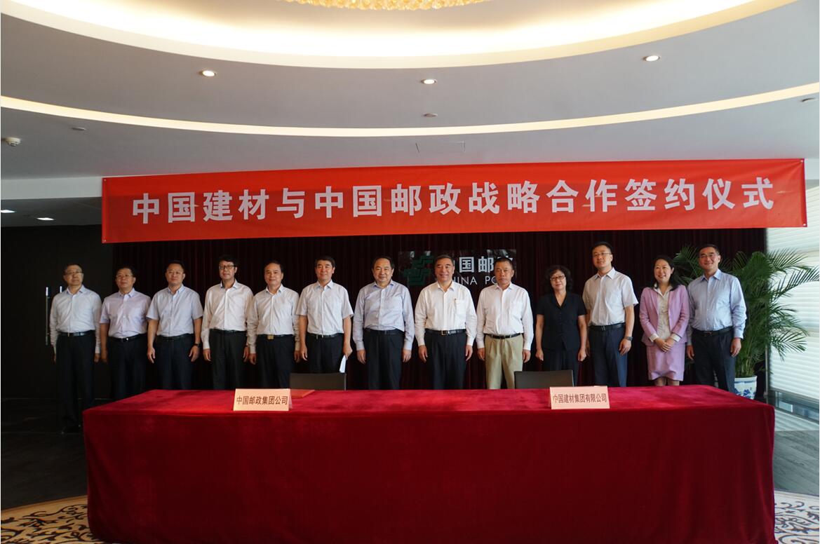 LETOU国际米兰·(中国区)官方网站