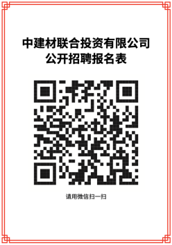 4e82fe2652c1a688_1786531468851