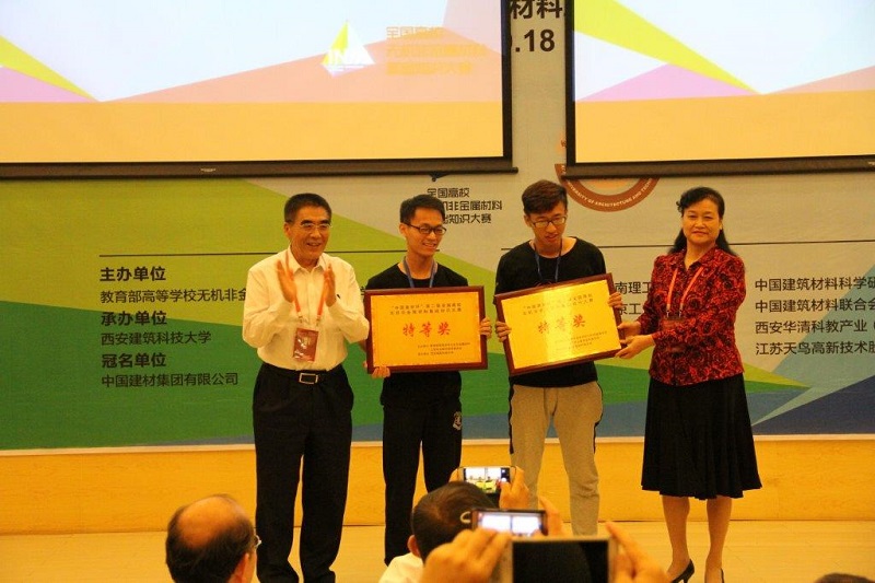 4e9a6bfe58e01607_1786548793970 LETOU国际米兰·(中国区)官方网站