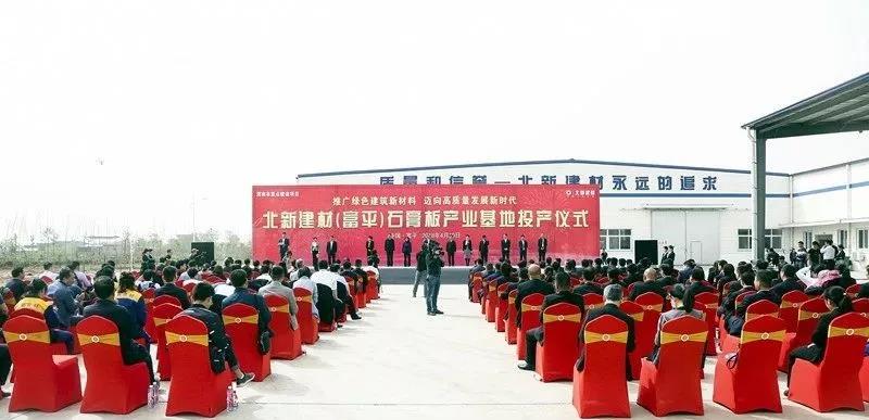 LETOU国际米兰·(中国区)官方网站