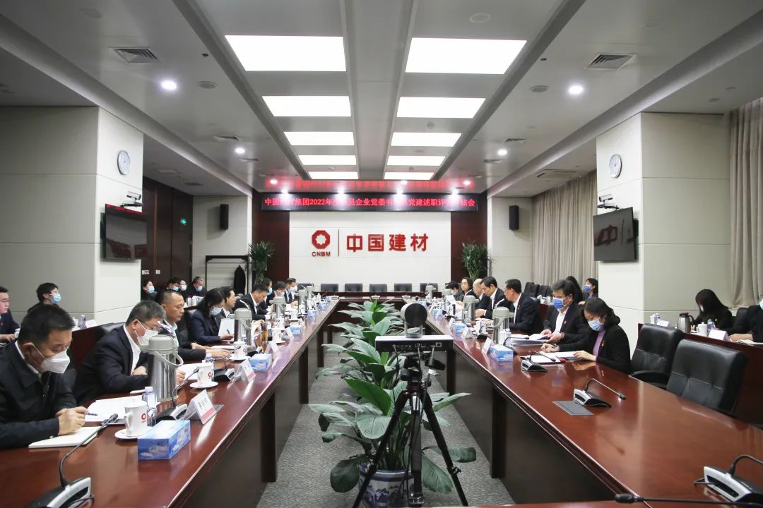 LETOU国际米兰·(中国区)官方网站