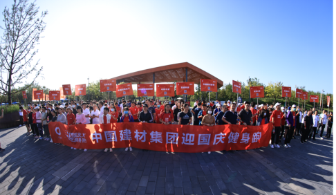 LETOU国际米兰·(中国区)官方网站