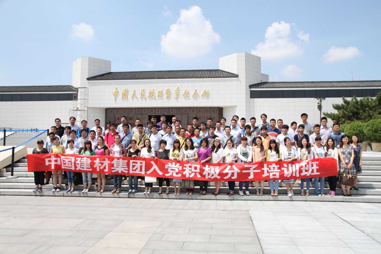 LETOU国际米兰·(中国区)官方网站