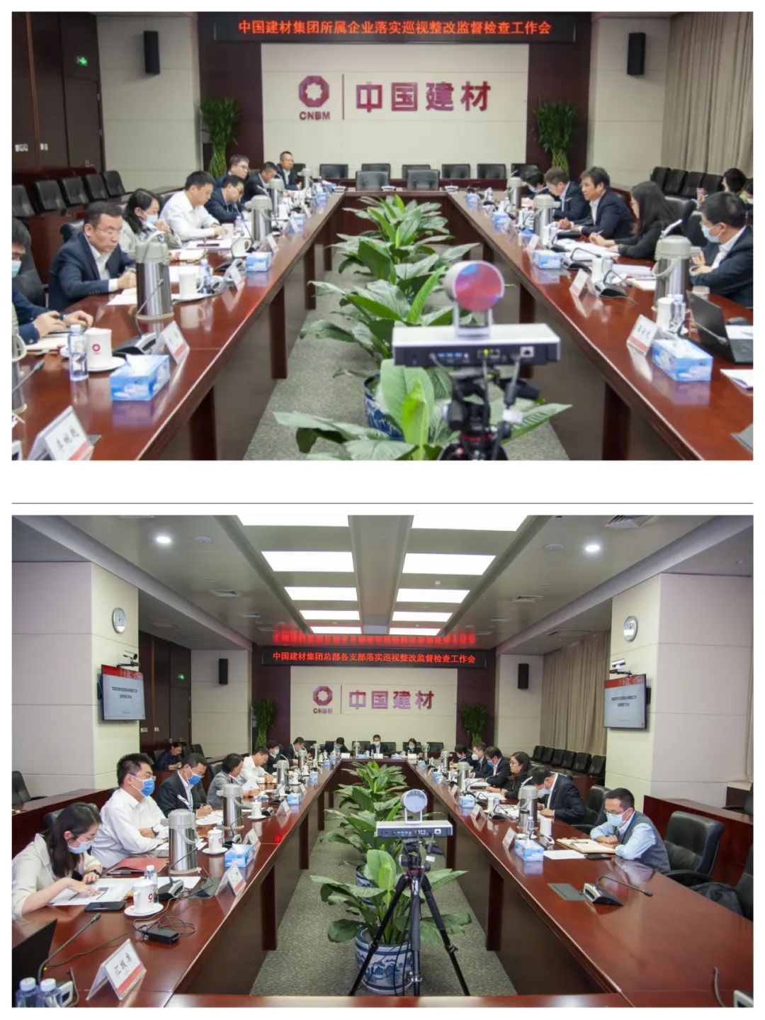 LETOU国际米兰·(中国区)官方网站