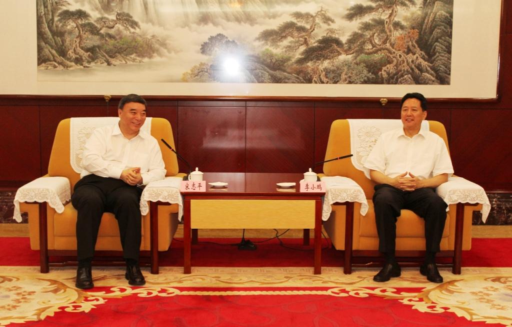 LETOU国际米兰·(中国区)官方网站
