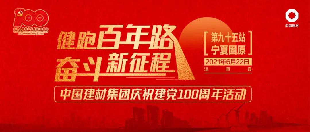 LETOU国际米兰·(中国区)官方网站