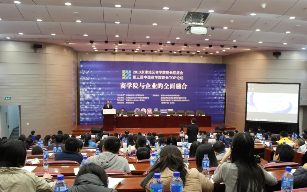 LETOU国际米兰·(中国区)官方网站