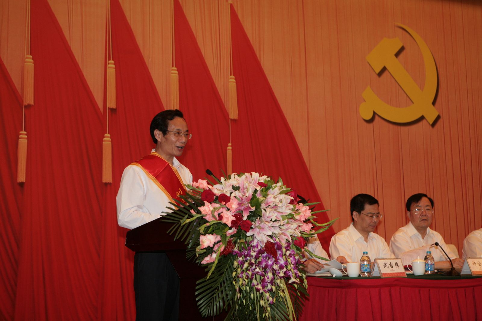 LETOU国际米兰·(中国区)官方网站
