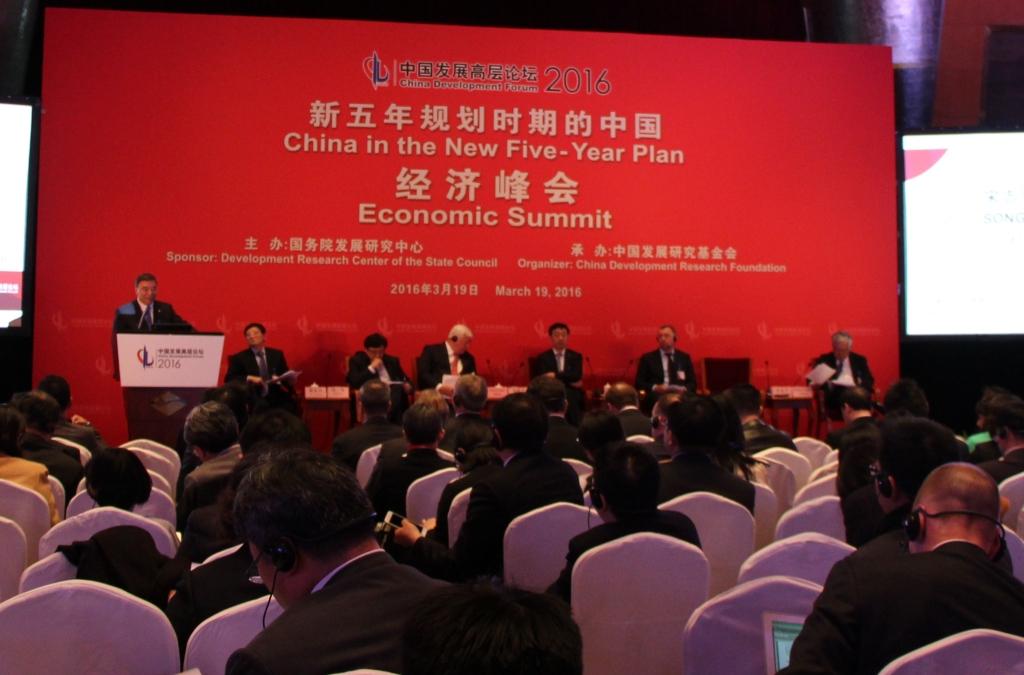 LETOU国际米兰·(中国区)官方网站