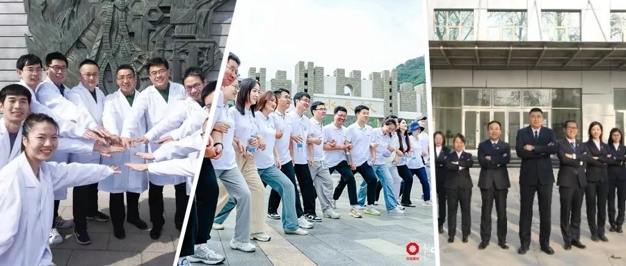 LETOU国际米兰·(中国区)官方网站