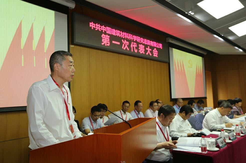 LETOU国际米兰·(中国区)官方网站