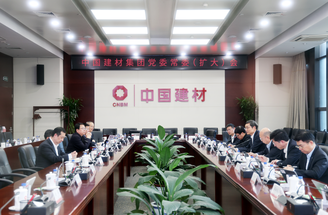 LETOU国际米兰·(中国区)官方网站