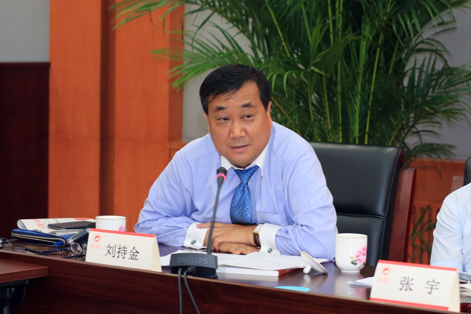 LETOU国际米兰·(中国区)官方网站