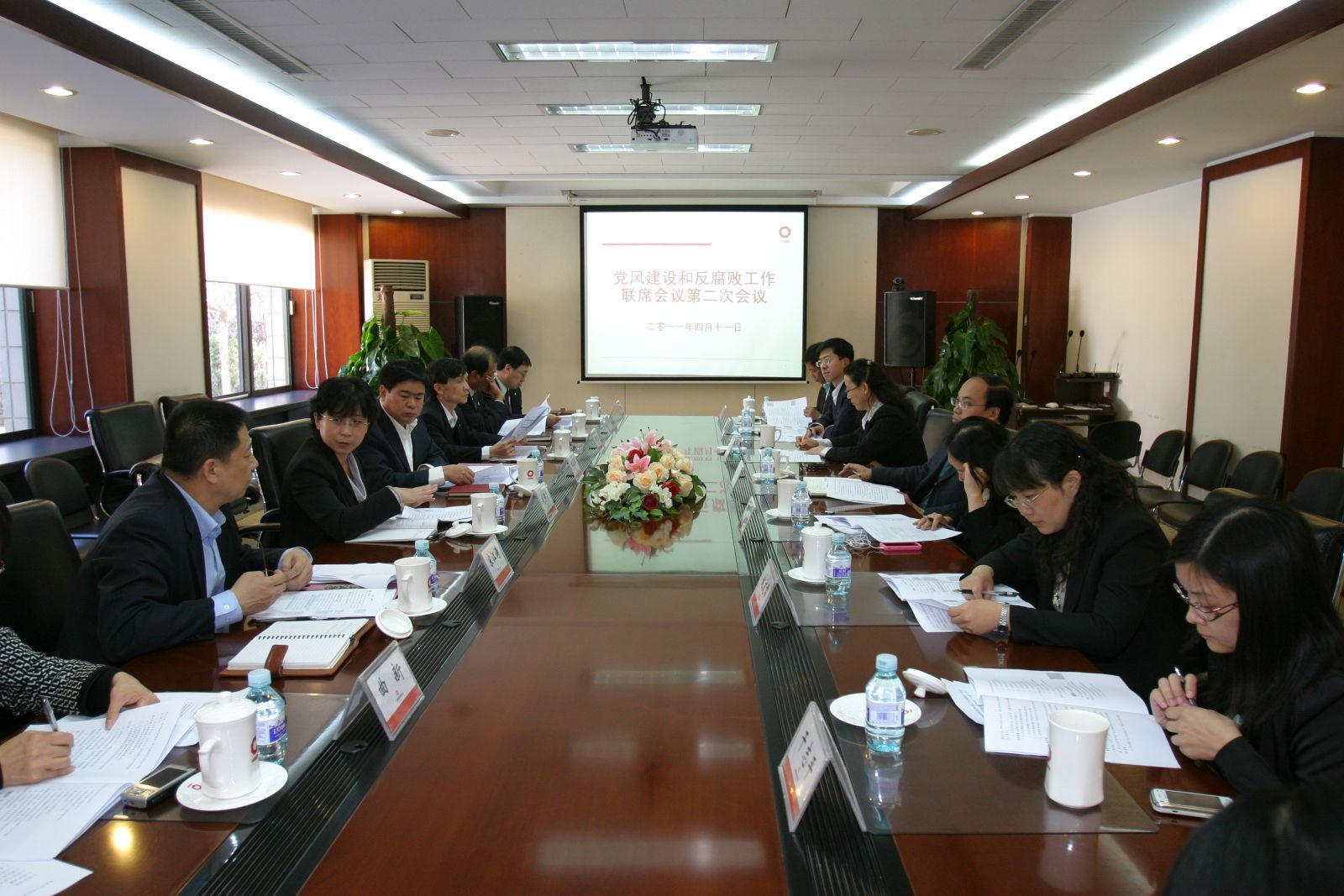 LETOU国际米兰·(中国区)官方网站