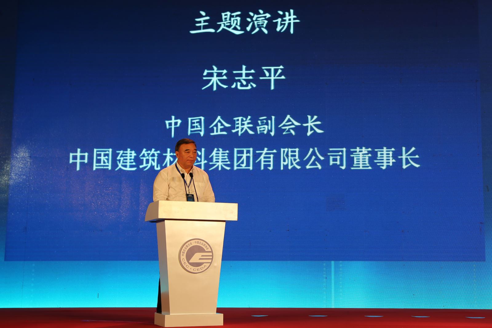 LETOU国际米兰·(中国区)官方网站
