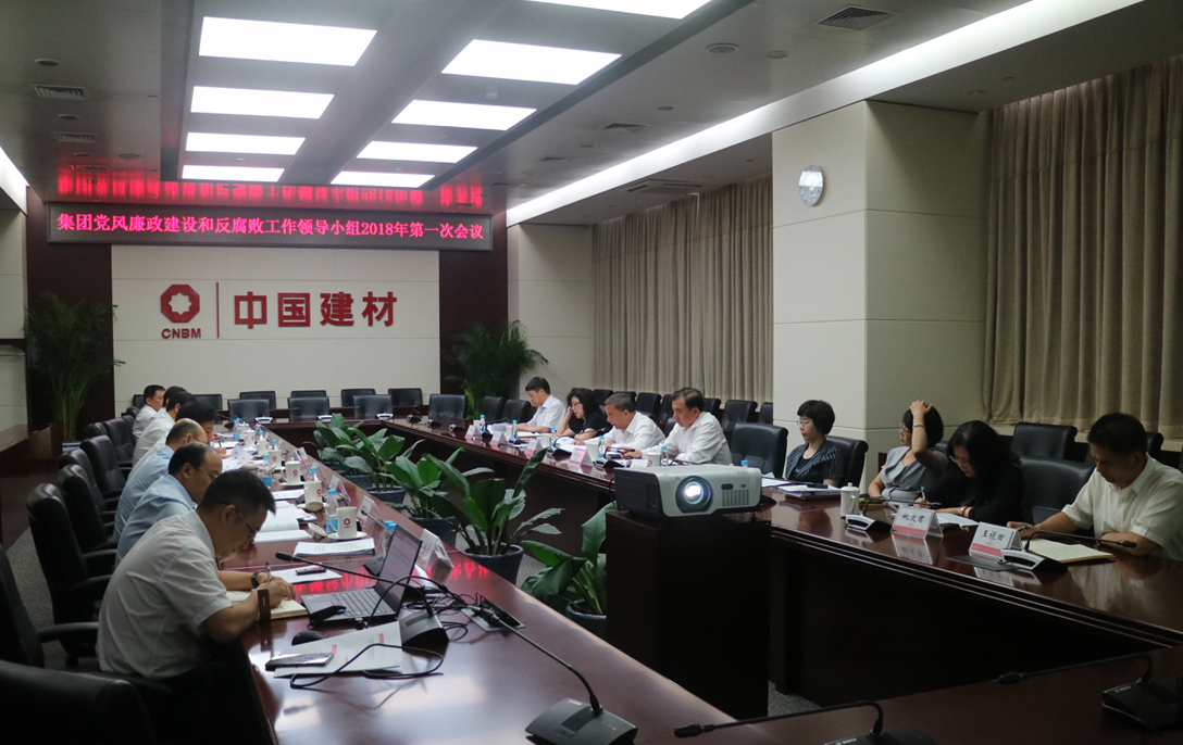 LETOU国际米兰·(中国区)官方网站