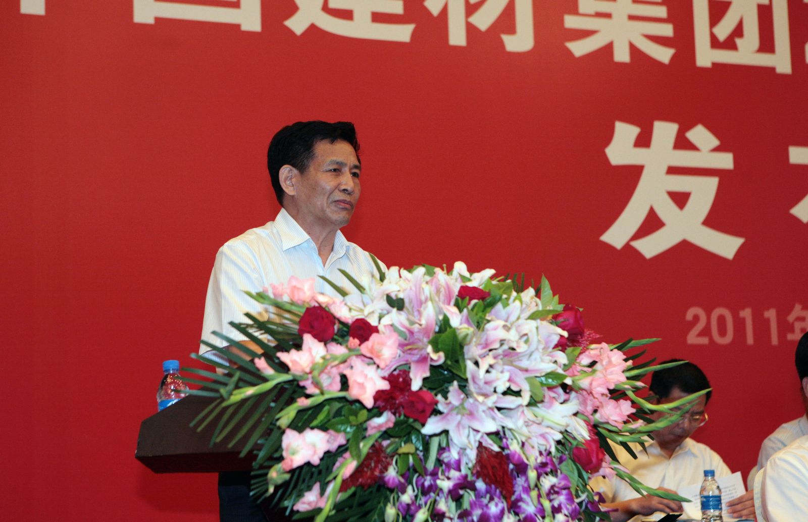LETOU国际米兰·(中国区)官方网站