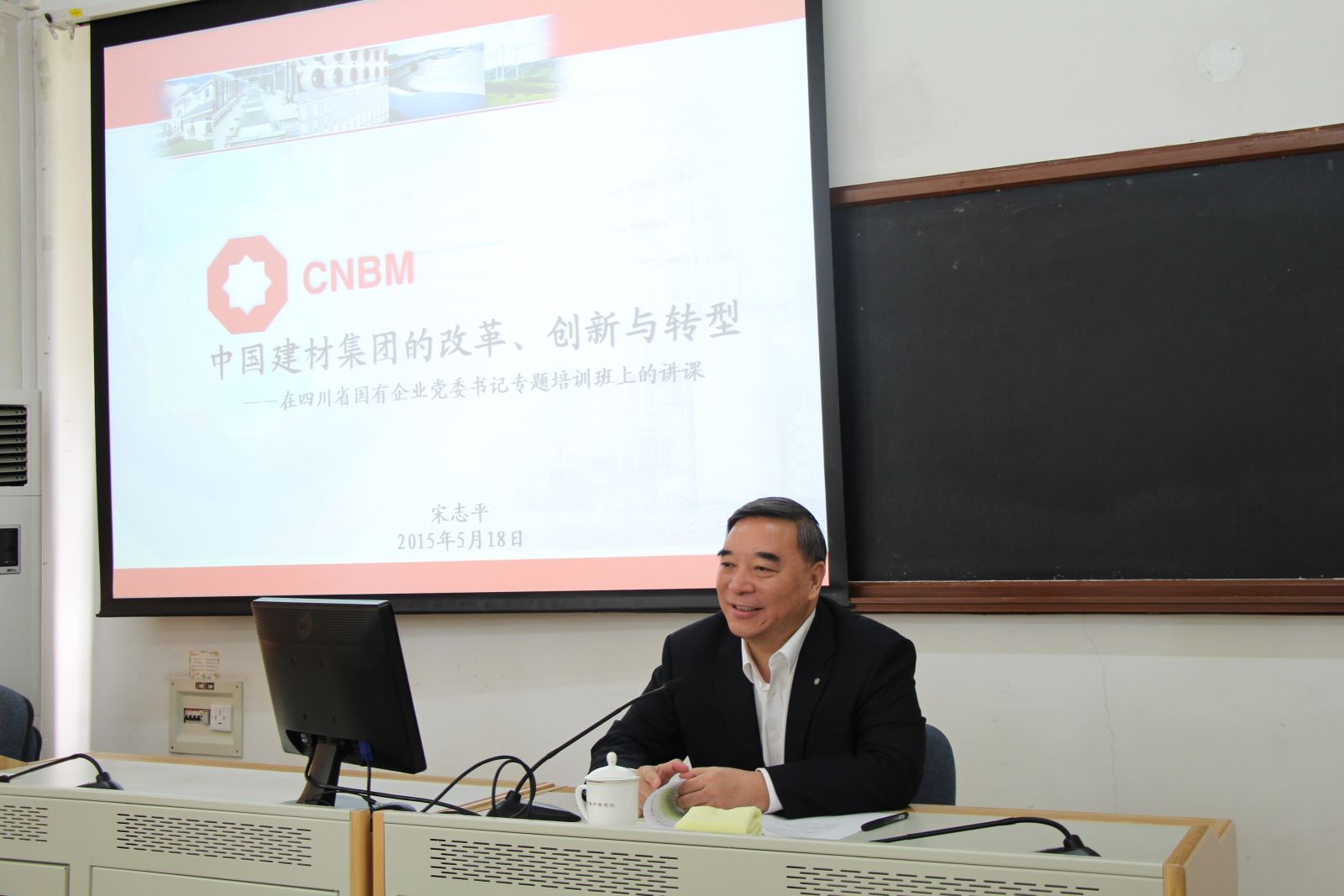 LETOU国际米兰·(中国区)官方网站