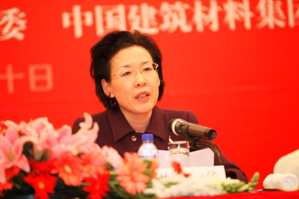 LETOU国际米兰·(中国区)官方网站