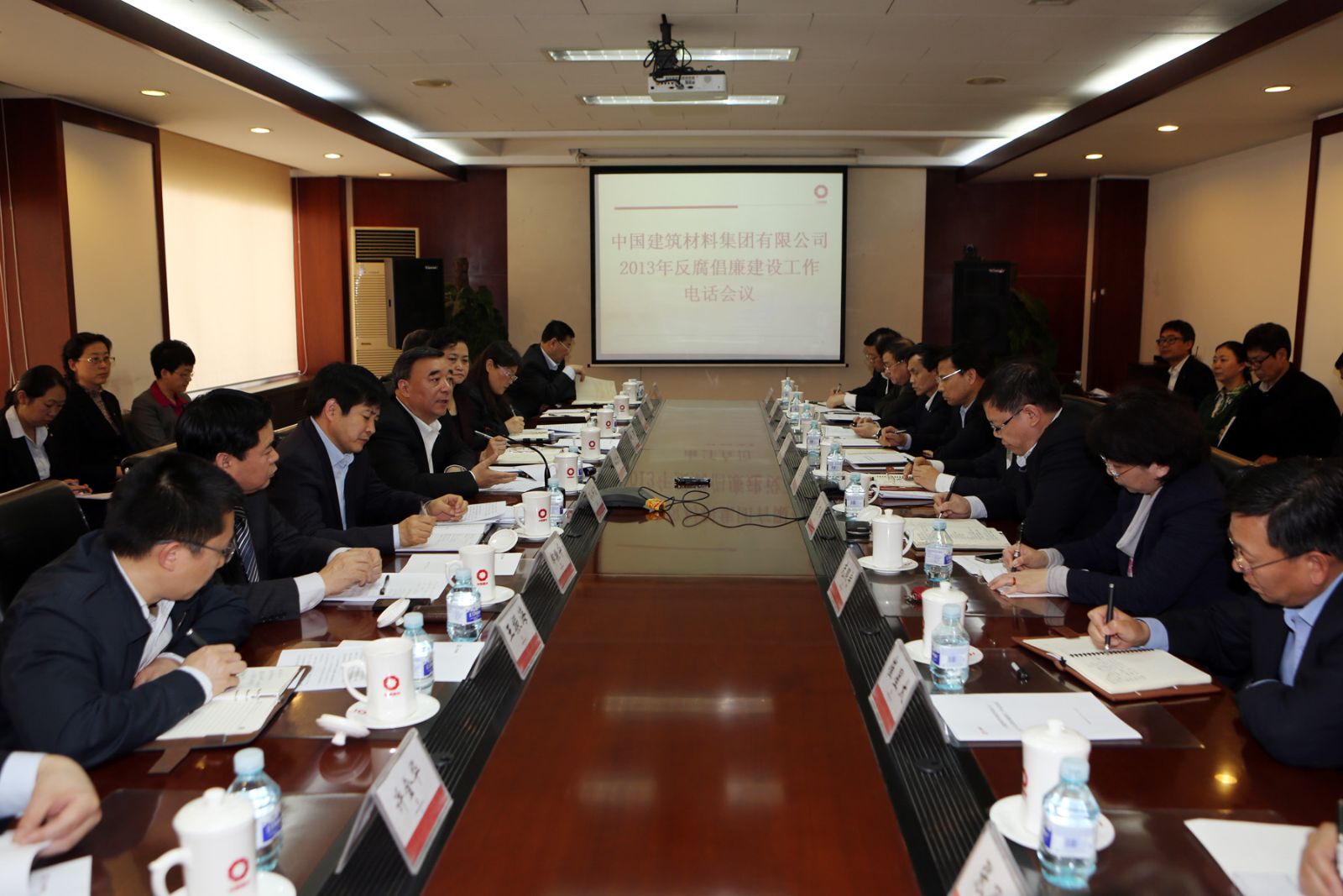 LETOU国际米兰·(中国区)官方网站