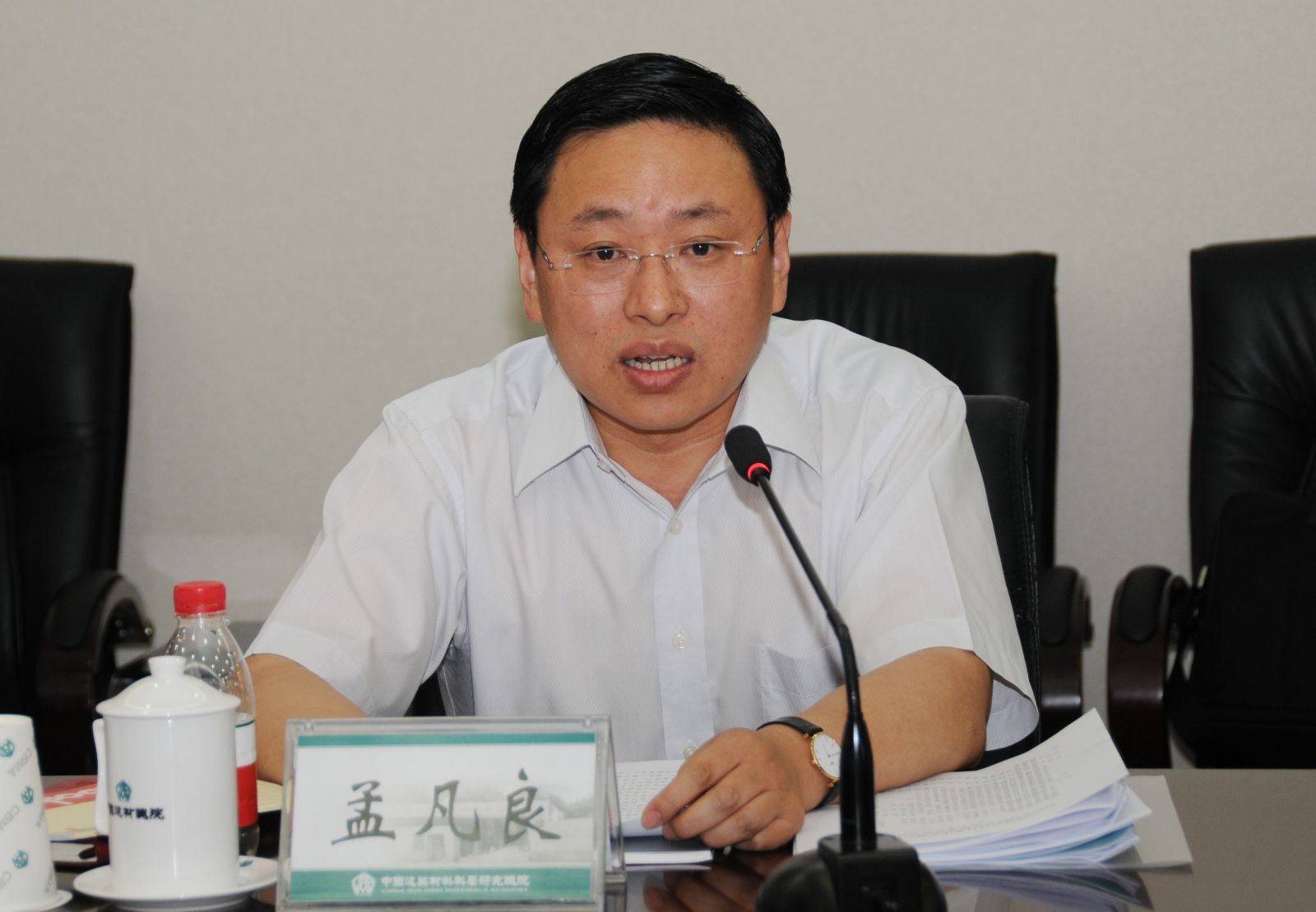 LETOU国际米兰·(中国区)官方网站