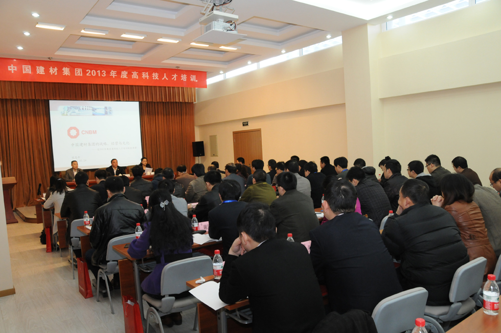 LETOU国际米兰·(中国区)官方网站