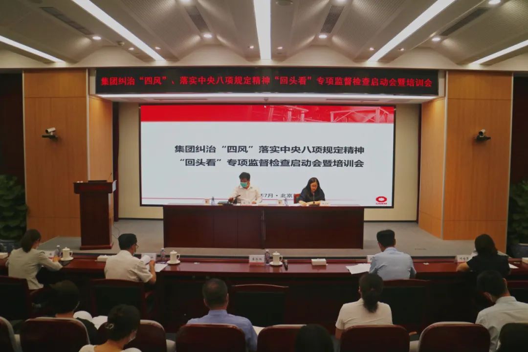 LETOU国际米兰·(中国区)官方网站