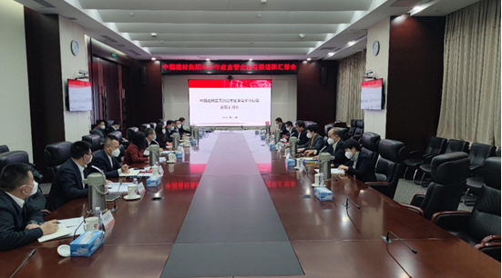 LETOU国际米兰·(中国区)官方网站