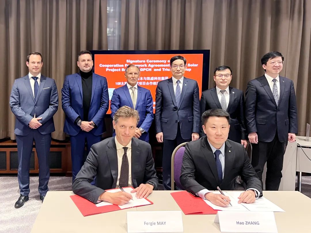 LETOU国际米兰·(中国区)官方网站