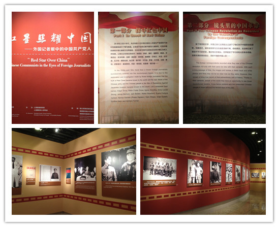 LETOU国际米兰·(中国区)官方网站
