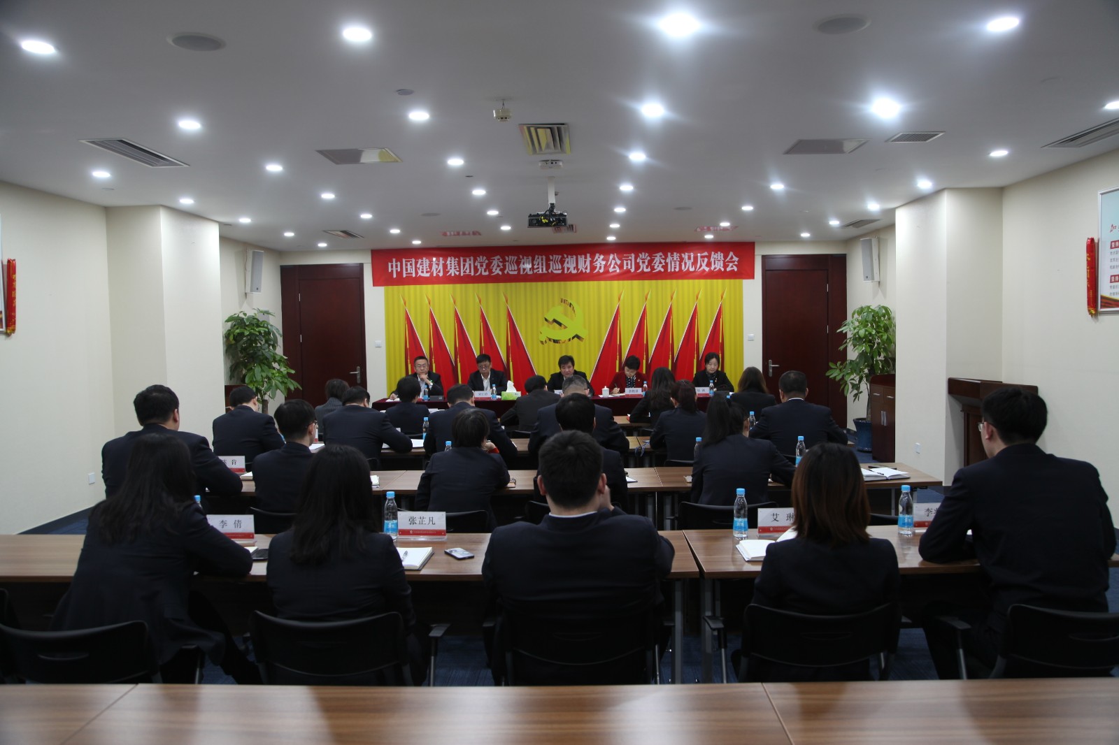 LETOU国际米兰·(中国区)官方网站