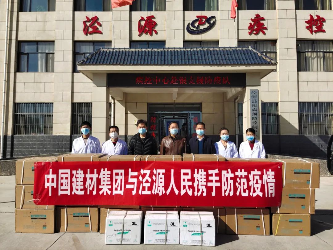 LETOU国际米兰·(中国区)官方网站