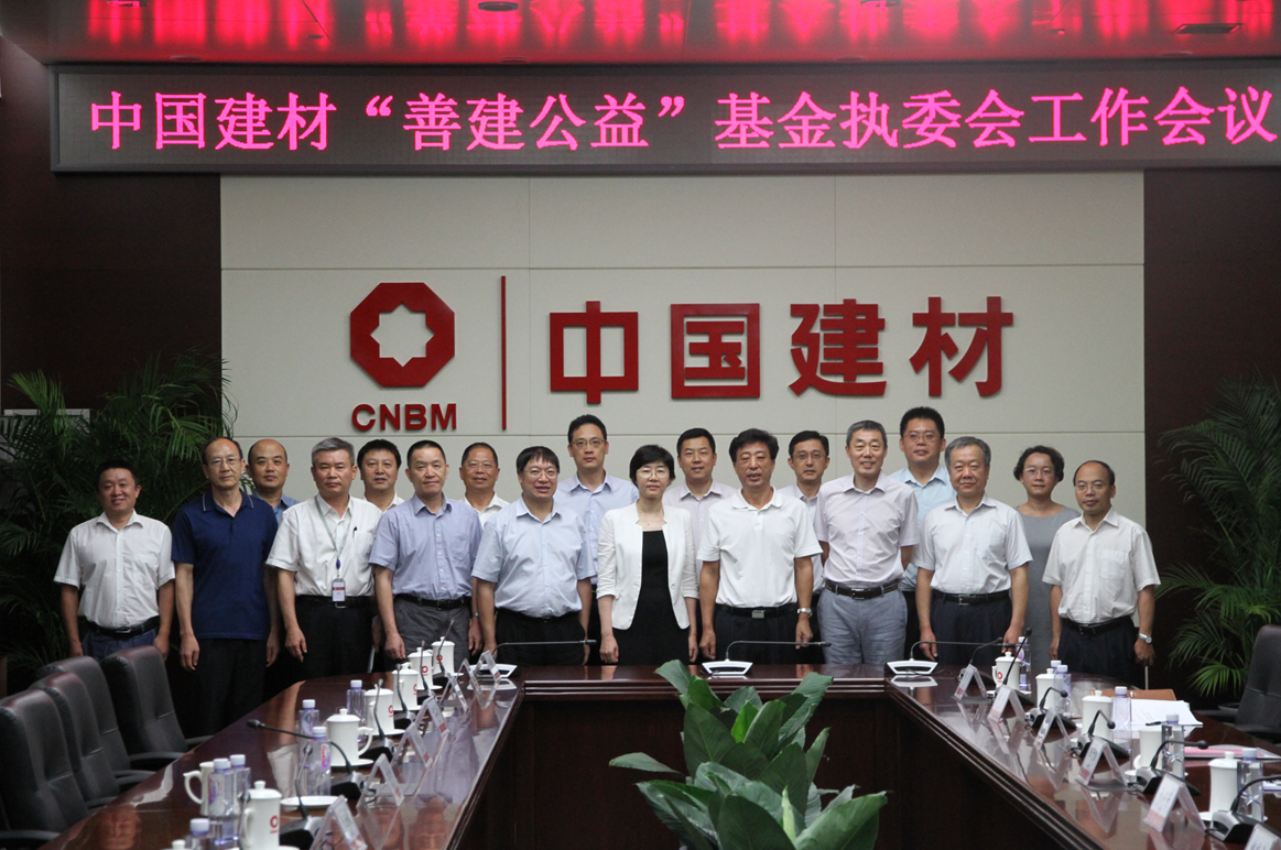 LETOU国际米兰·(中国区)官方网站