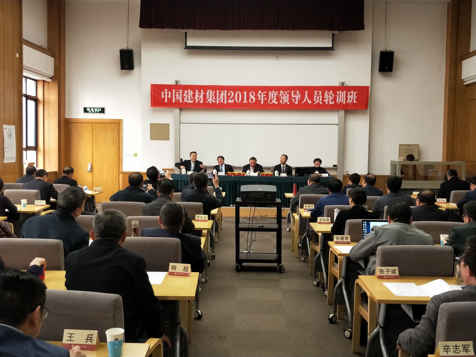 LETOU国际米兰·(中国区)官方网站