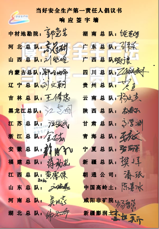 6385c095c7fa381a_1786529991998
