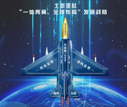 LETOU国际米兰·(中国区)官方网站