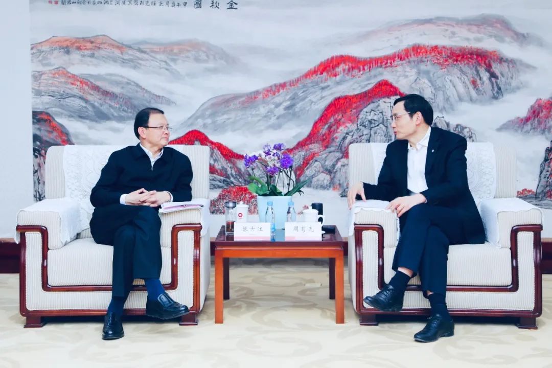 LETOU国际米兰·(中国区)官方网站