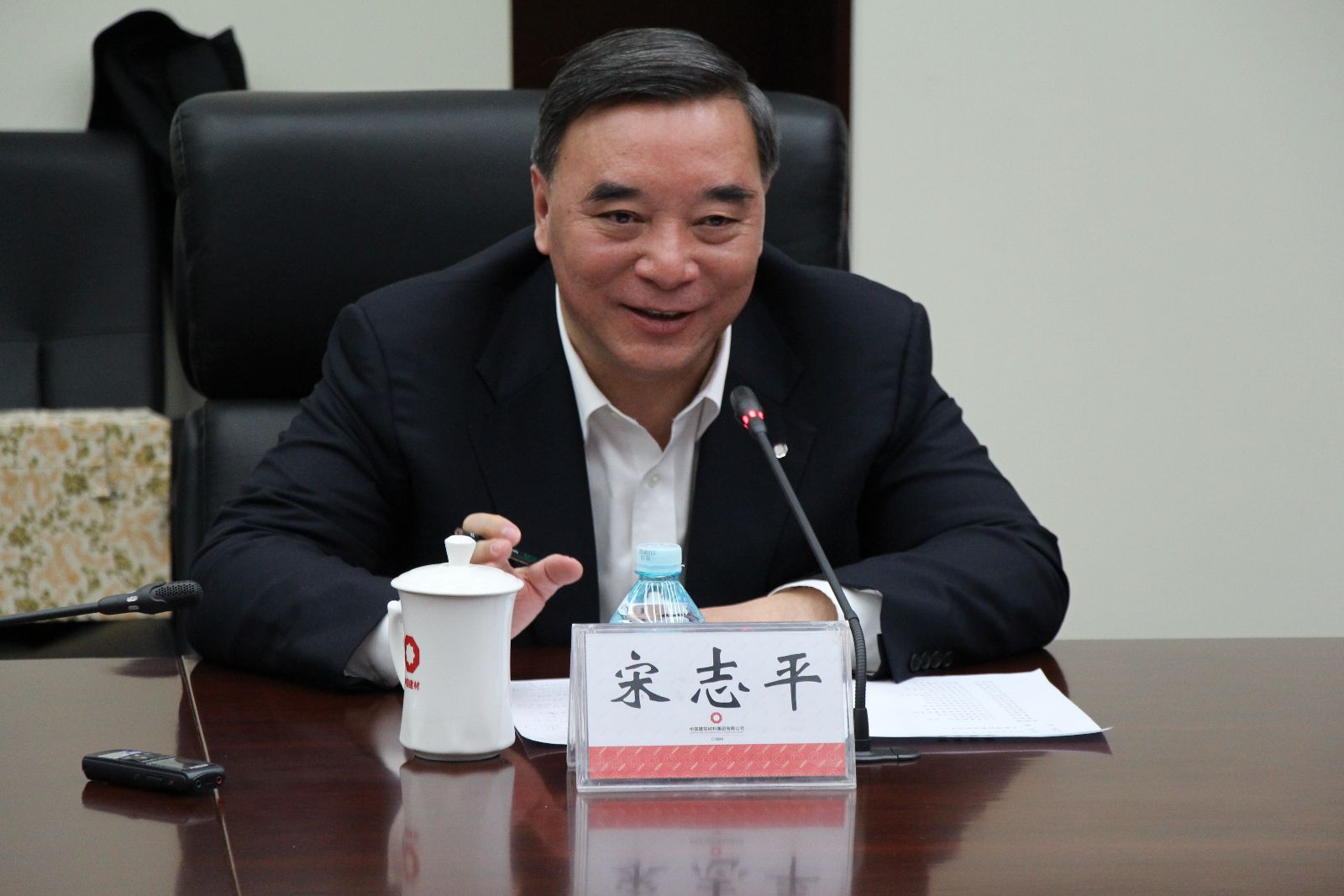 LETOU国际米兰·(中国区)官方网站