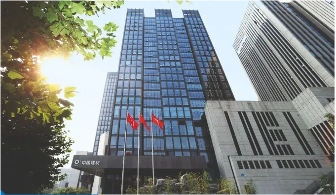 LETOU国际米兰·(中国区)官方网站