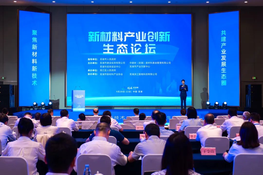 LETOU国际米兰·(中国区)官方网站
