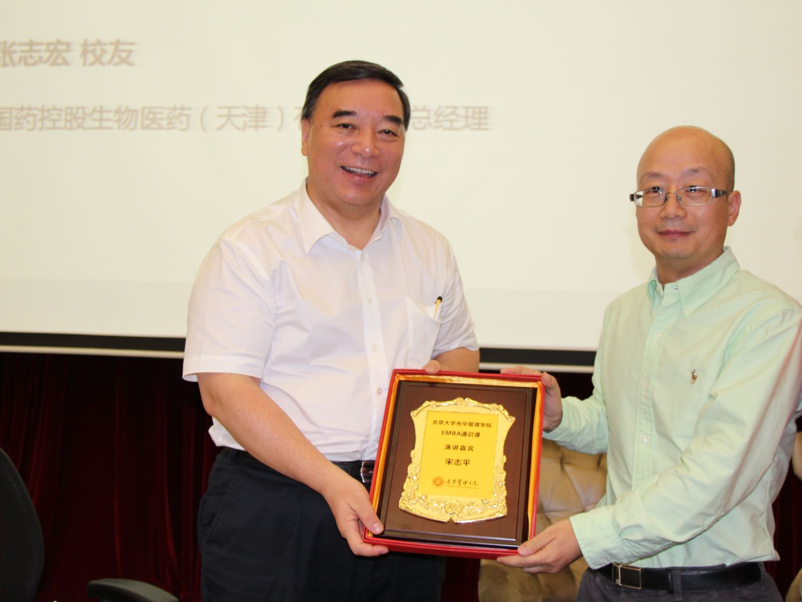 LETOU国际米兰·(中国区)官方网站