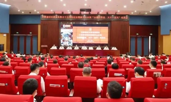 LETOU国际米兰·(中国区)官方网站
