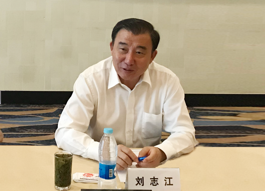 LETOU国际米兰·(中国区)官方网站