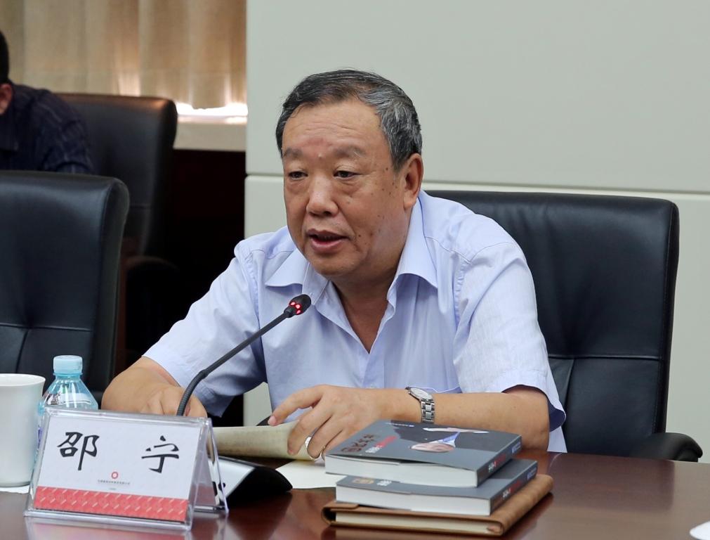 %E9%82%B5%E5%AE%81 LETOU国际米兰·(中国区)官方网站