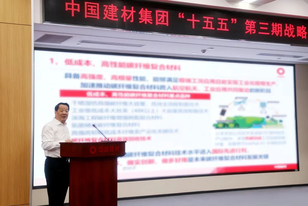 LETOU国际米兰·(中国区)官方网站