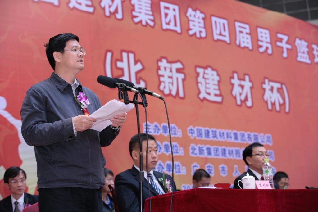 LETOU国际米兰·(中国区)官方网站