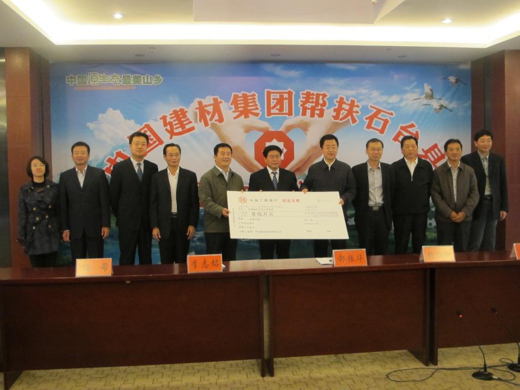 LETOU国际米兰·(中国区)官方网站