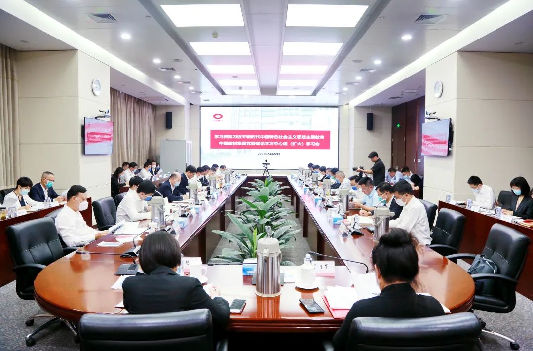 LETOU国际米兰·(中国区)官方网站