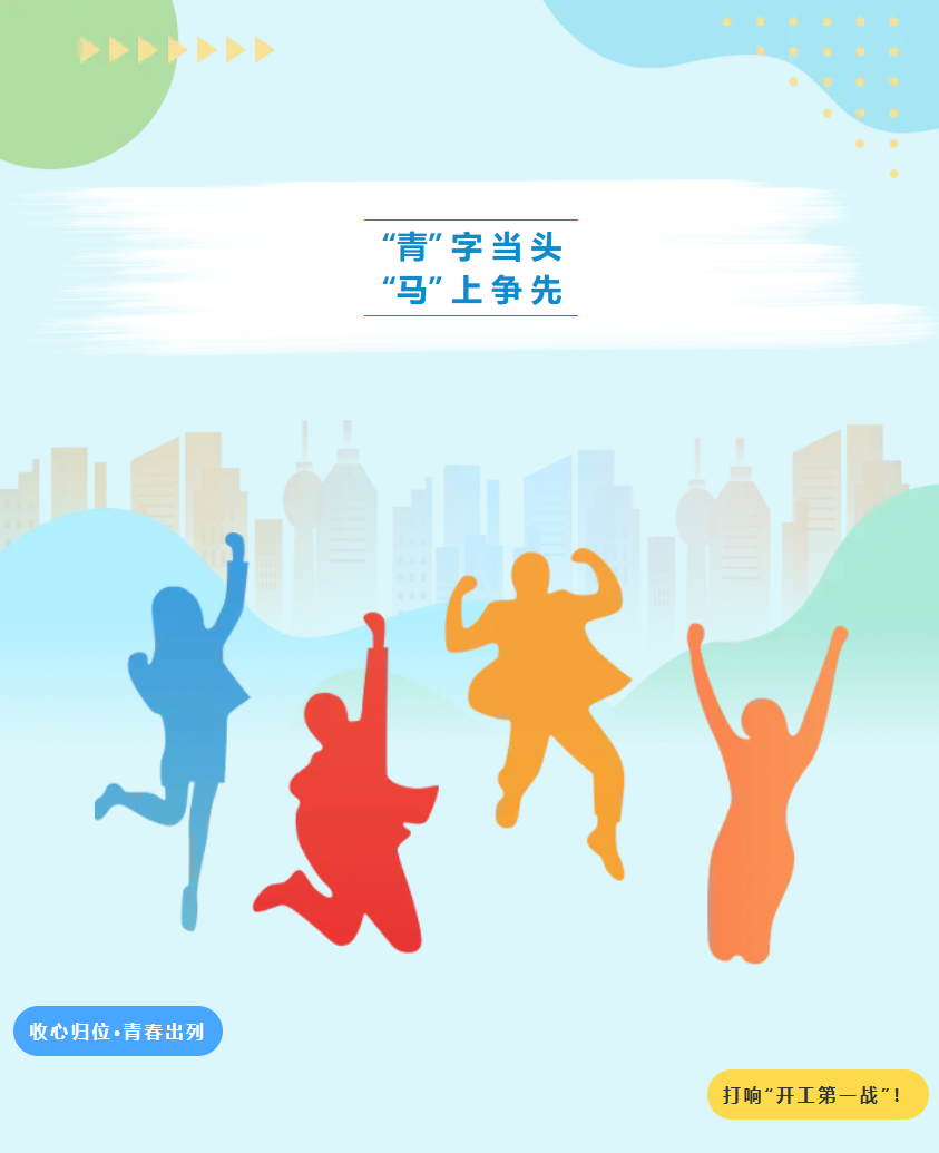 LETOU国际米兰·(中国区)官方网站
