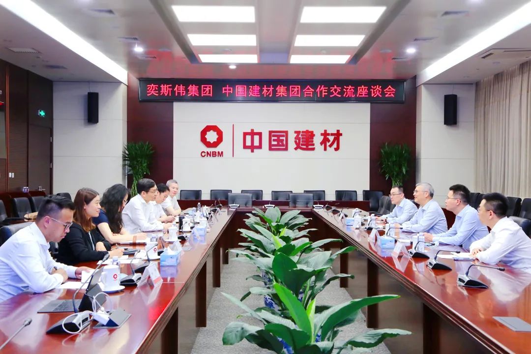 LETOU国际米兰·(中国区)官方网站
